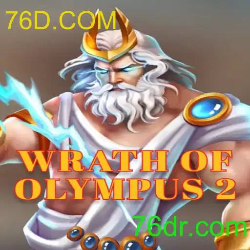 WrathofOlympus2